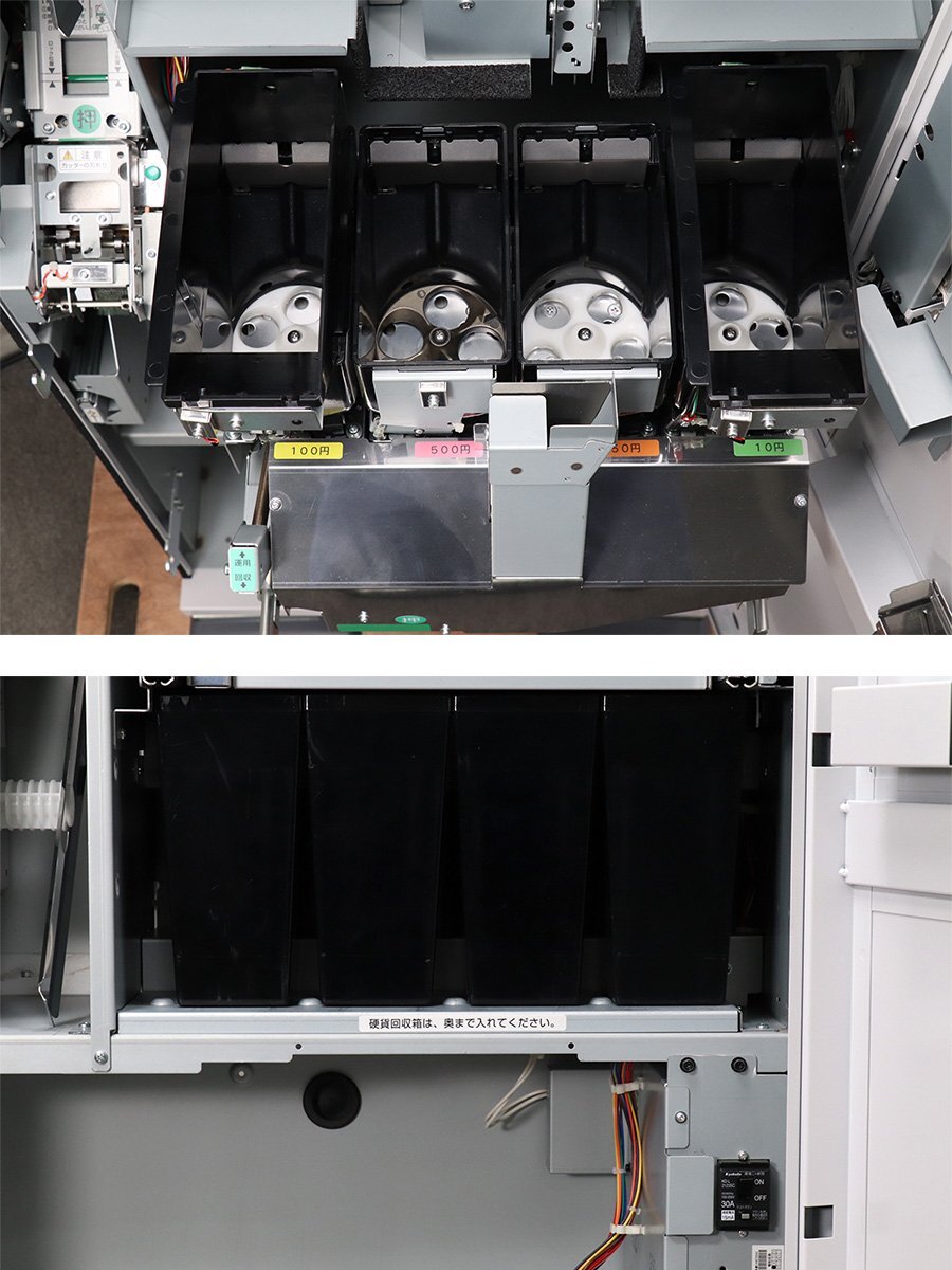 GLORY VT-B20 Automatic Ticket Vending Machine [v1218686875]