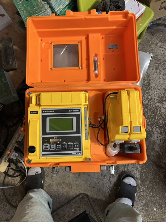 Riken Keiki GX-2000 Harmful Gas Detector [u1218691884]