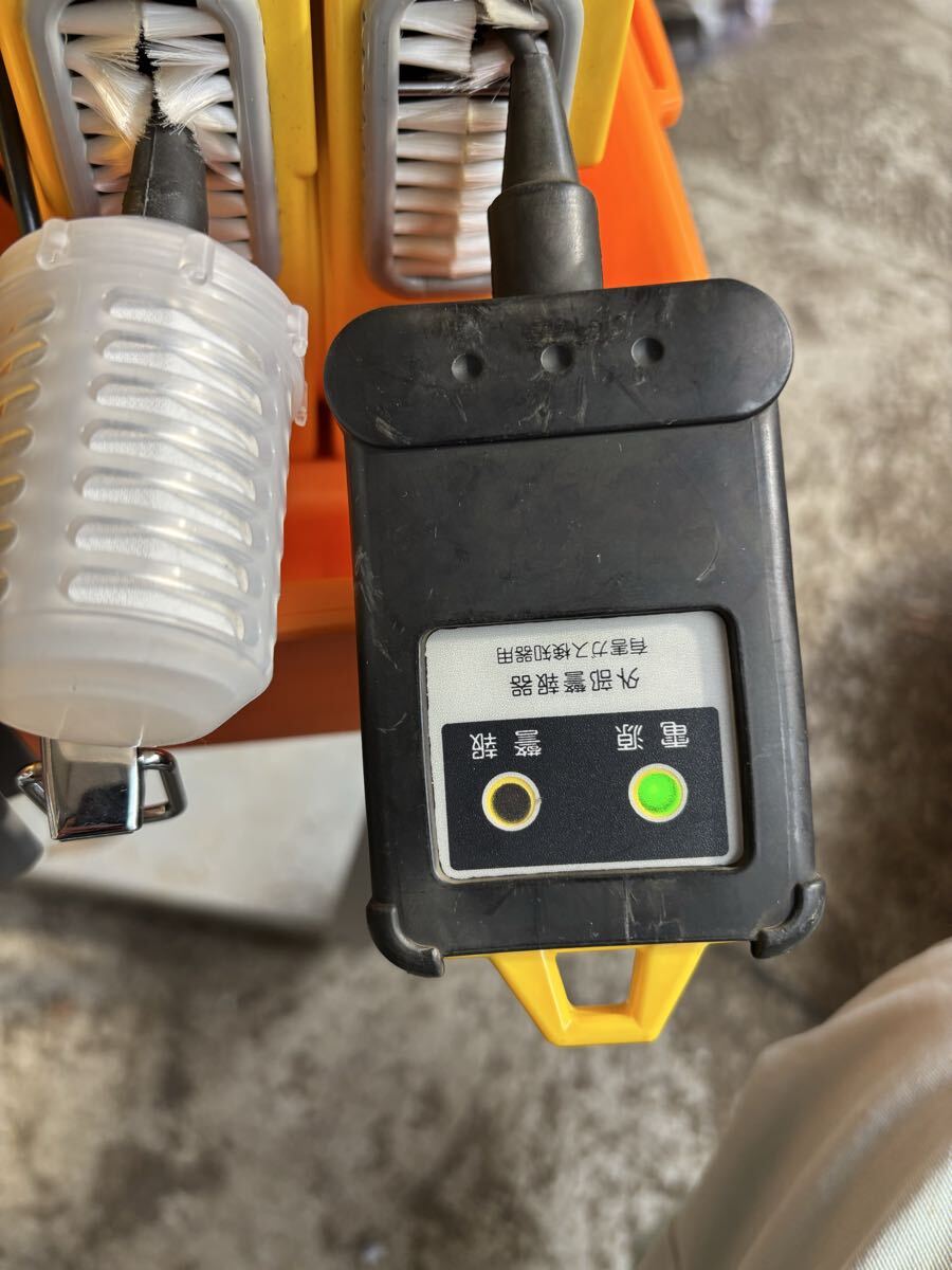 Riken Keiki GX-2000 Harmful Gas Detector [u1218691884]