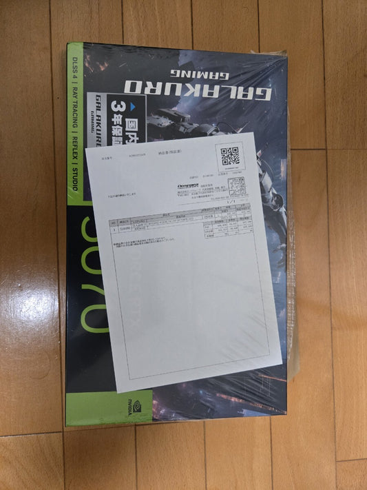 GALAKURO GEFORCE RTX 5070 Graphic Board [h1218723810]