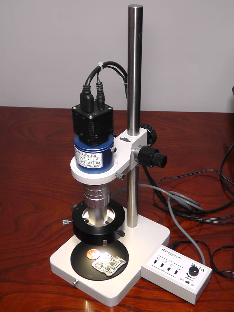 Saito SKM-Z300C-FHD2 Optical Zoom Microscope [u1218874475]