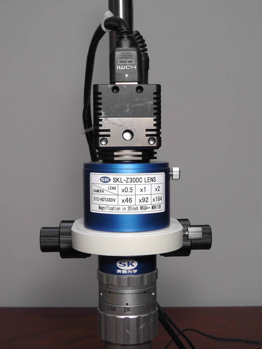 Saito SKM-Z300C-FHD2 Optical Zoom Microscope [u1218874475]