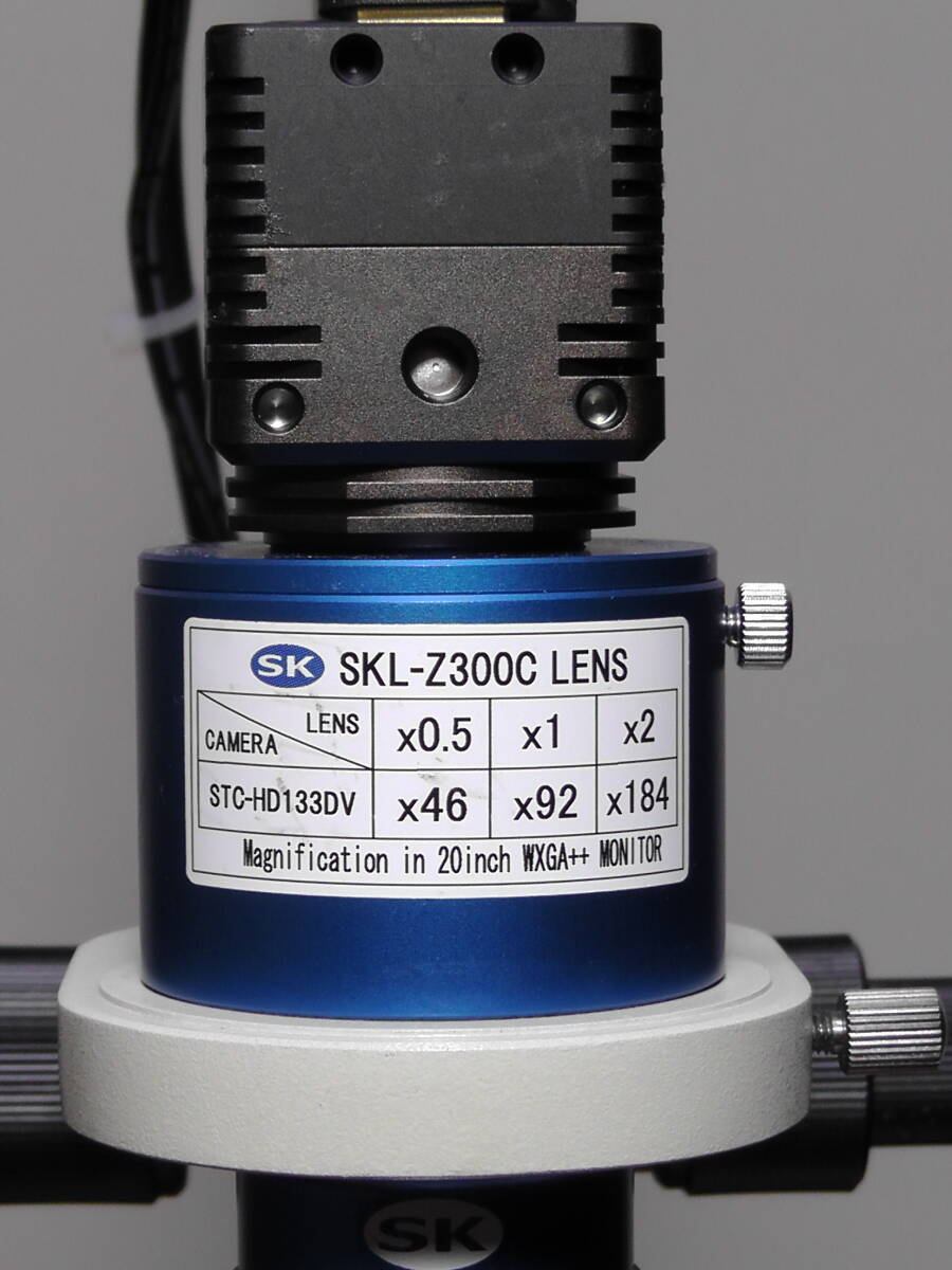 Saito SKM-Z300C-FHD2 Optical Zoom Microscope [u1218874475]