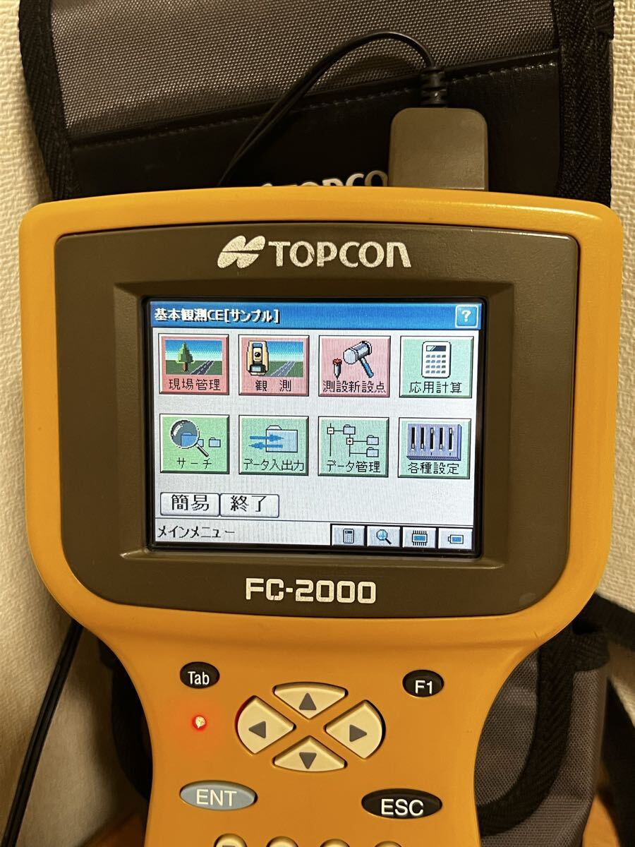 TOPCON FC-2000 Controller [h1218938172]