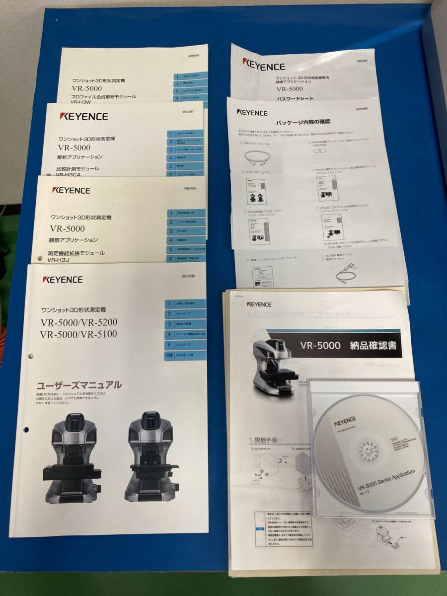 KEYENCE VR-5000 3D Shape Measuring Machine [u1219005083]