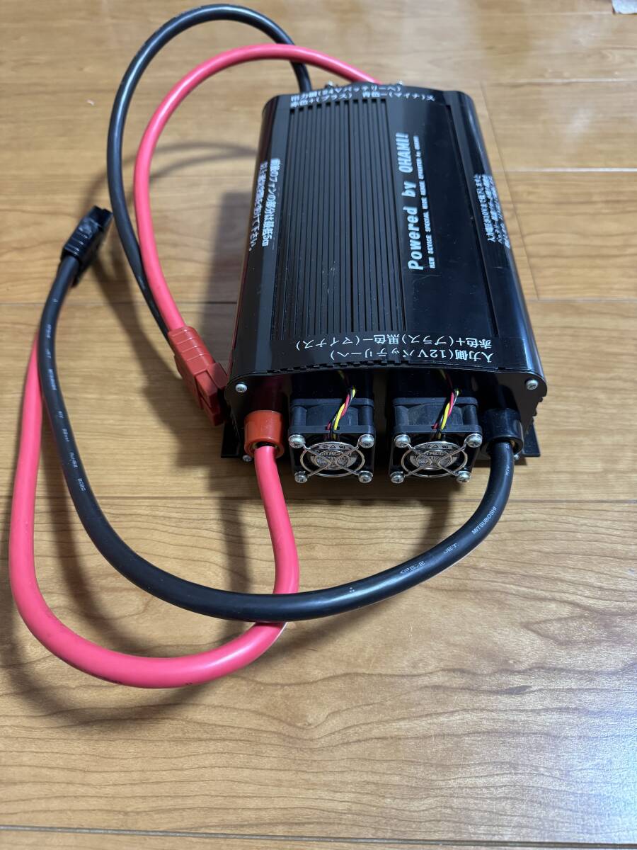 Oami Linear Amplifier Upconverter [m1219066401]