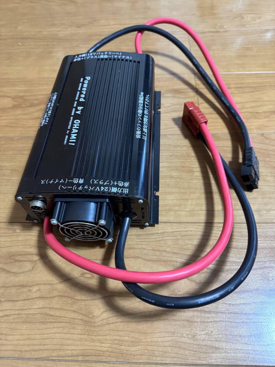 Oami Linear Amplifier Upconverter [m1219066401]