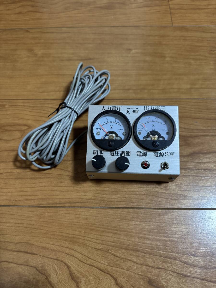 Oami Linear Amplifier Upconverter [m1219066401]
