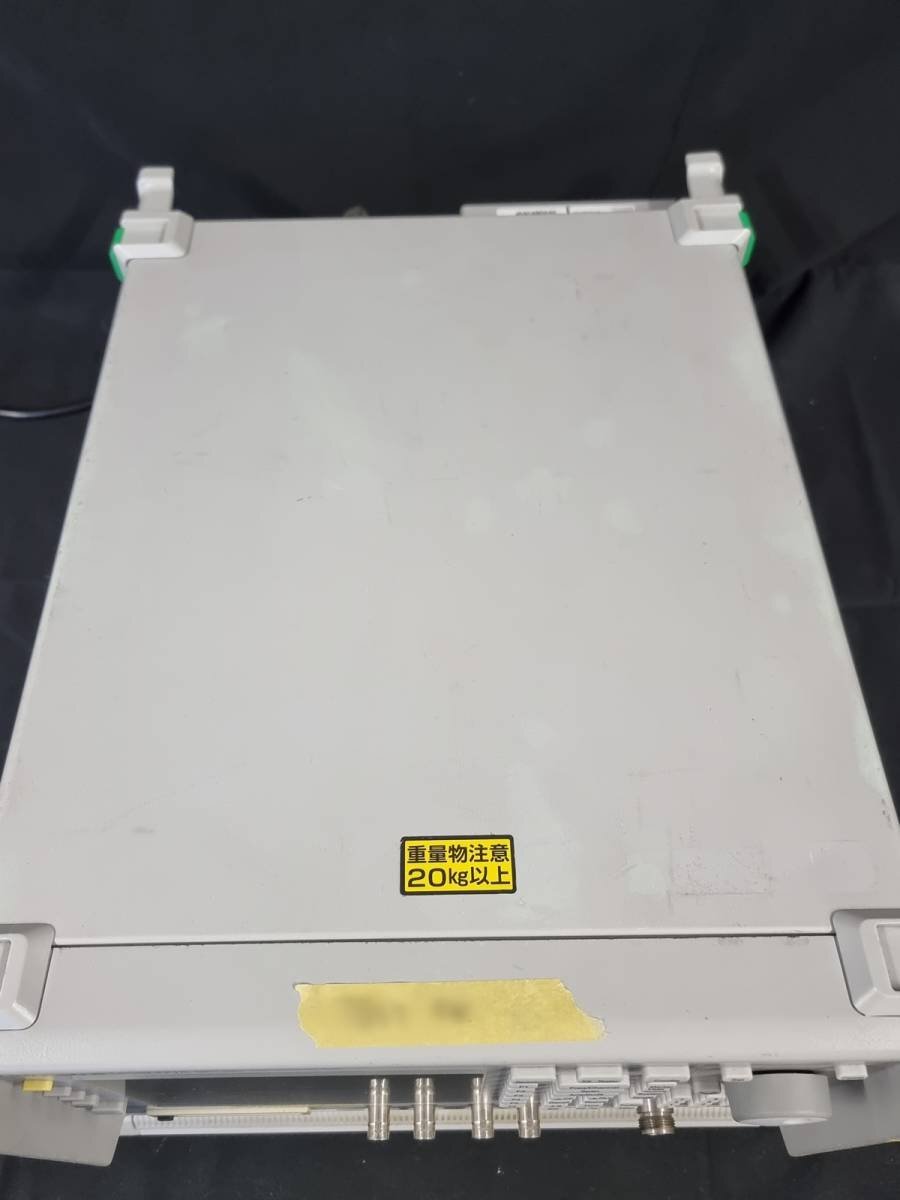 Anritsu MS8609A Digital Mobile Radio Transmitter Tester (for parts or not working) [j1219089396]