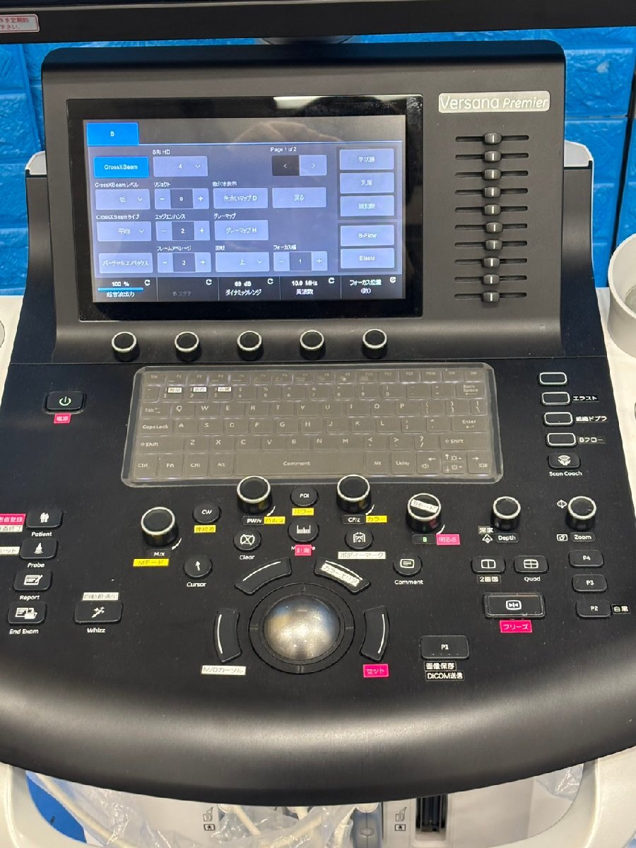 GE Versana Premier Ultrasound Diagnostic System [t1219145462]