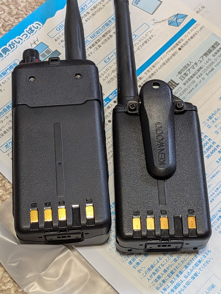 KENWOOD TH-D75 Air Band SP & TPZ-D563E Digital Simple Radio Set [p1219262766]