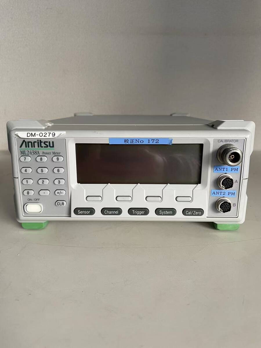 Anritsu ML2438A Power Meter with MA2442B Sensors [x1219331974]