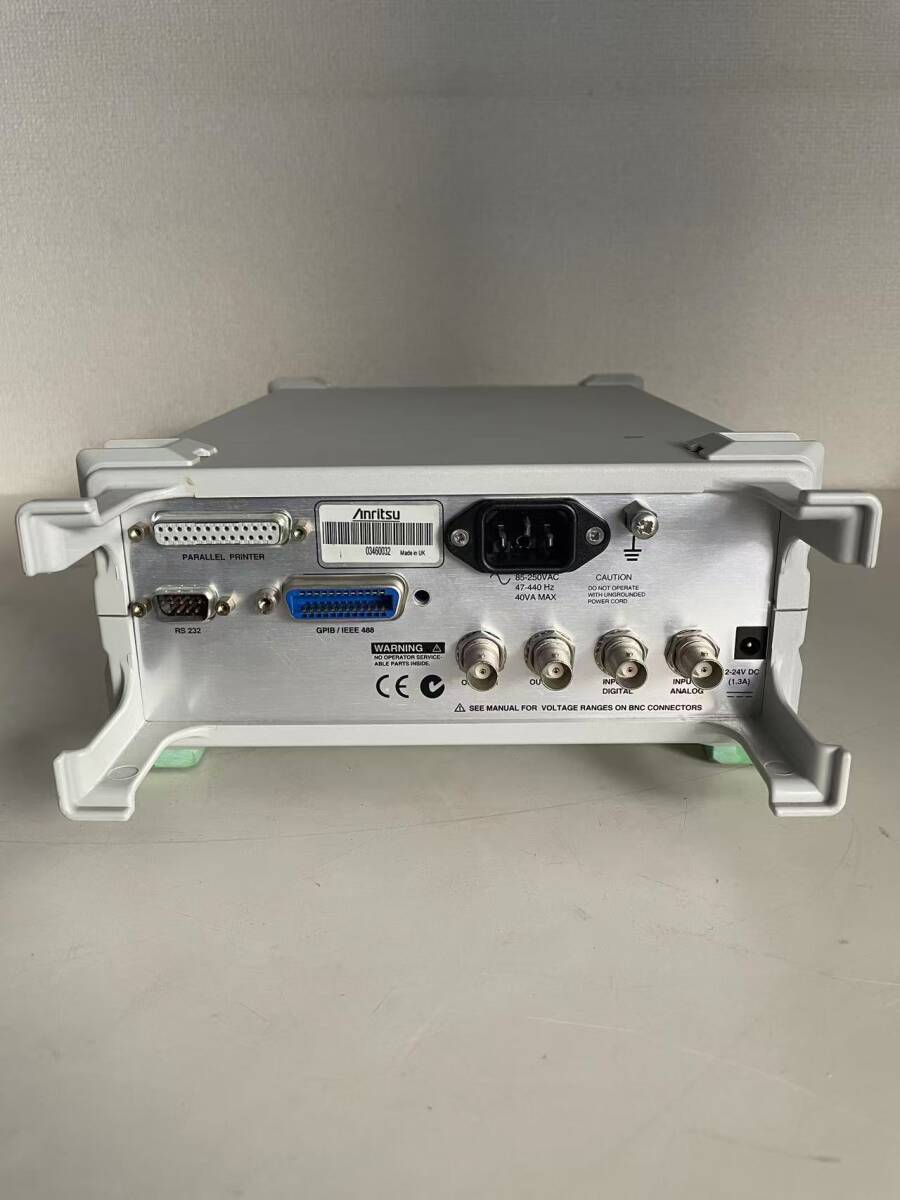 Anritsu ML2438A Power Meter with MA2442B Sensors [x1219331974]