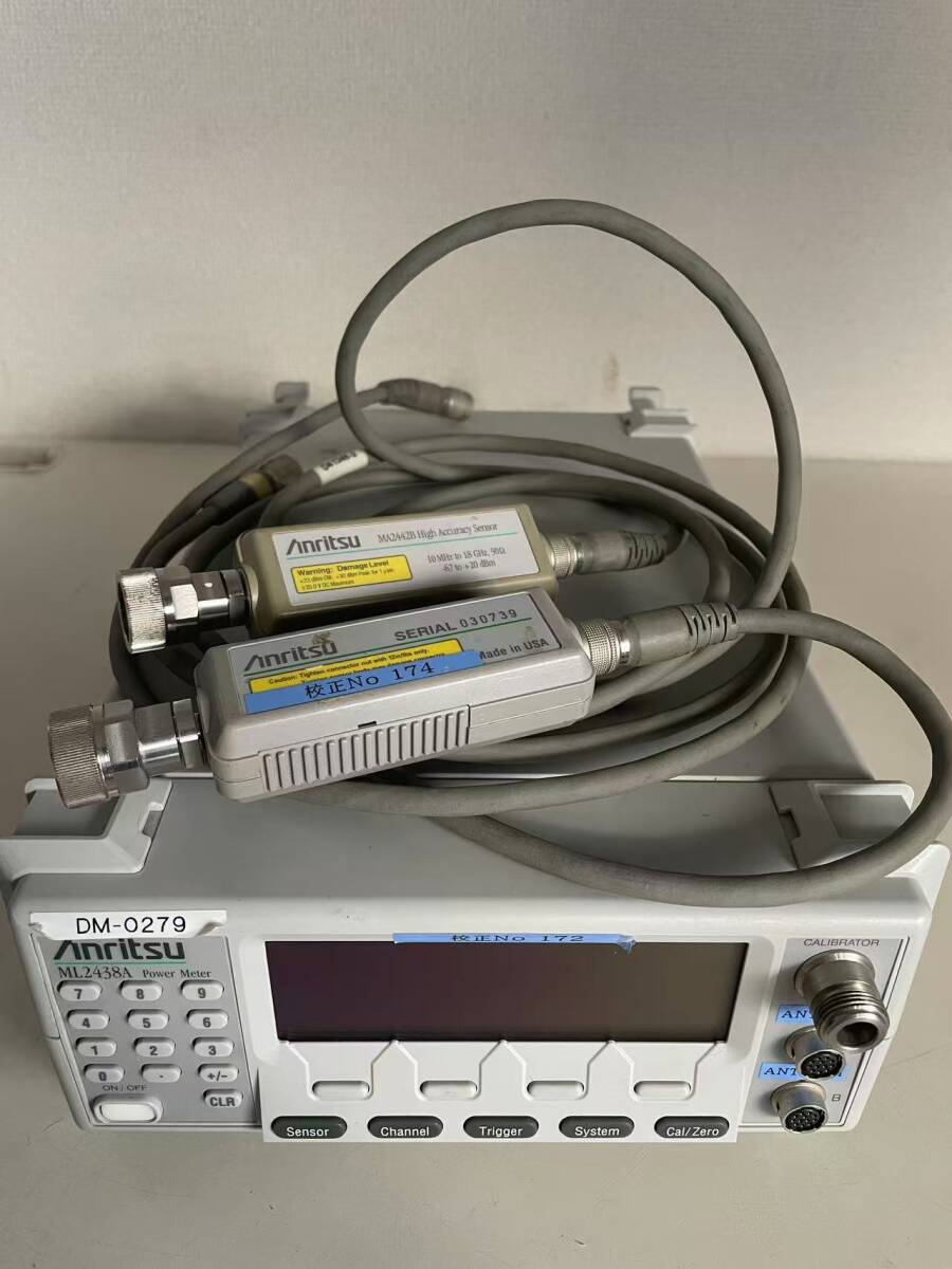 Anritsu ML2438A Power Meter with MA2442B Sensors [x1219331974]