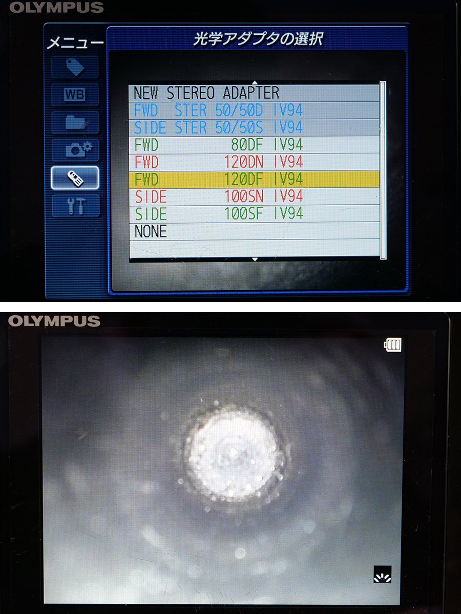 OLYMPUS IV9435RT Industrial Video Scope IPLEX RT Series [f1219349580]