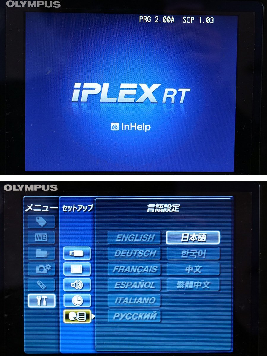 OLYMPUS IV9435RT Industrial Video Scope IPLEX RT Series [f1219349580]