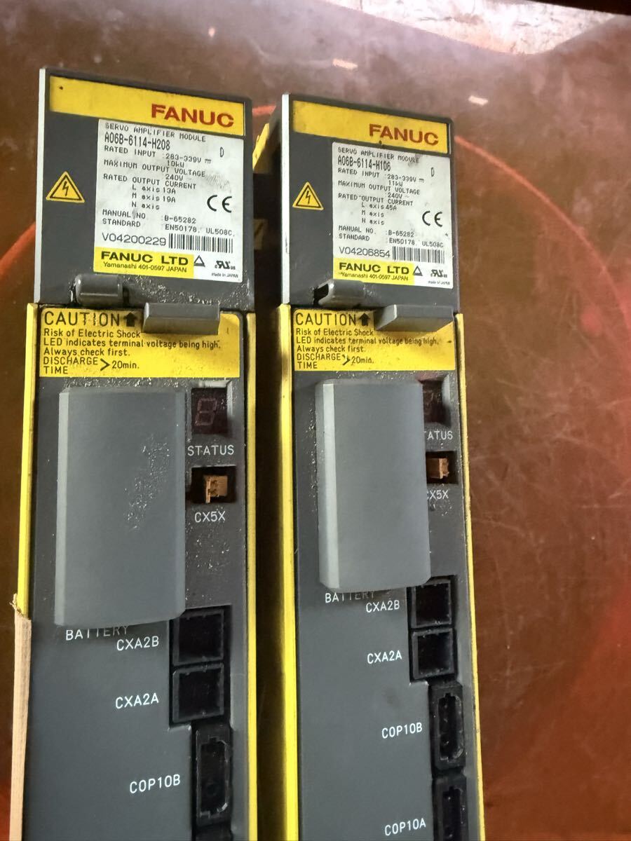 FANUC A06B-6114-H208 Servo Amplifier 2 Units with A06B-6114-H106 (untested) [o1219358449]
