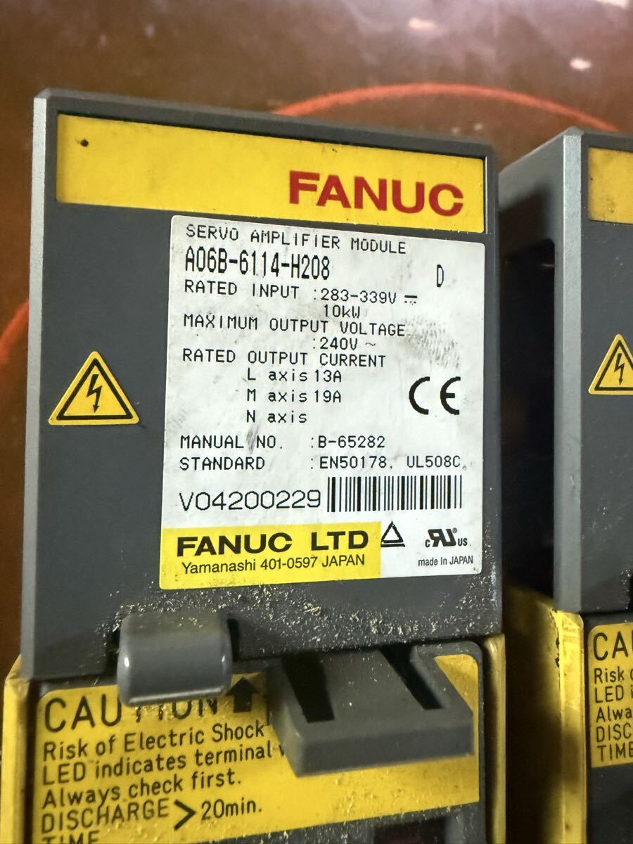 FANUC A06B-6114-H208 Servo Amplifier 2 Units with A06B-6114-H106 (untested) [o1219358449]