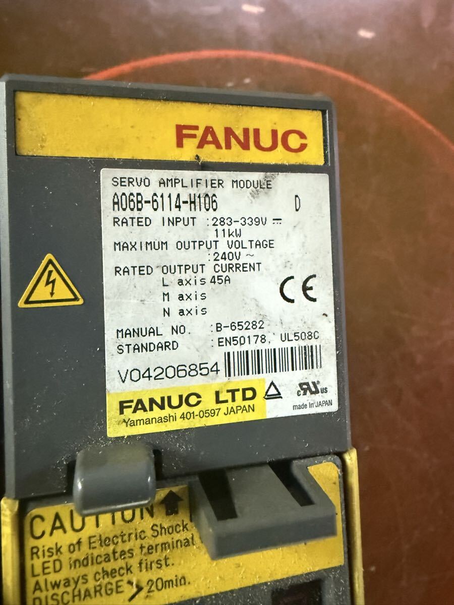 FANUC A06B-6114-H208 Servo Amplifier 2 Units with A06B-6114-H106 (untested) [o1219358449]