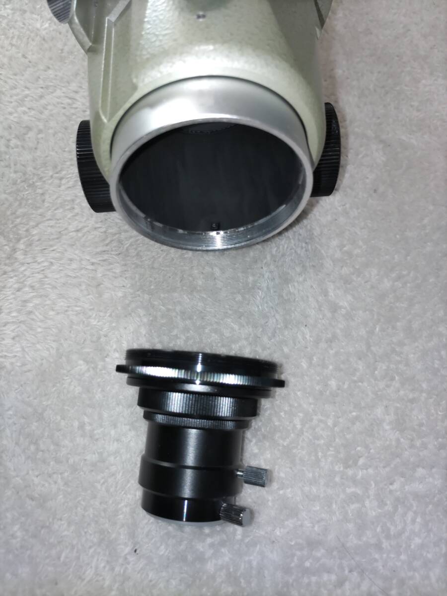 Vixen FL102S Lens Barrel [m1219657293]