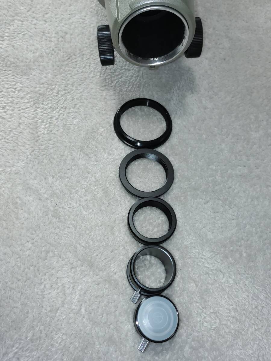 Vixen FL102S Lens Barrel [m1219657293]