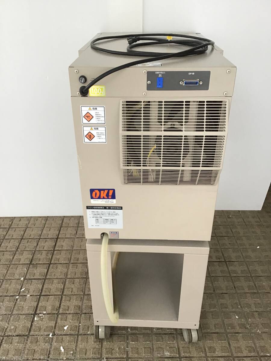 ESPEC SU-261 Small Environmental Test Chamber [v1219962491]