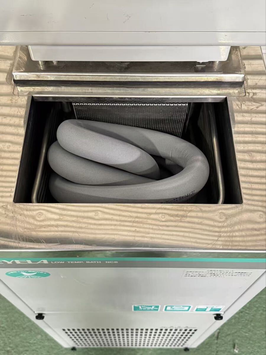 EYELA NCB-2400 Low Temperature Constant Temperature Water Circulation Device [j1219958040]