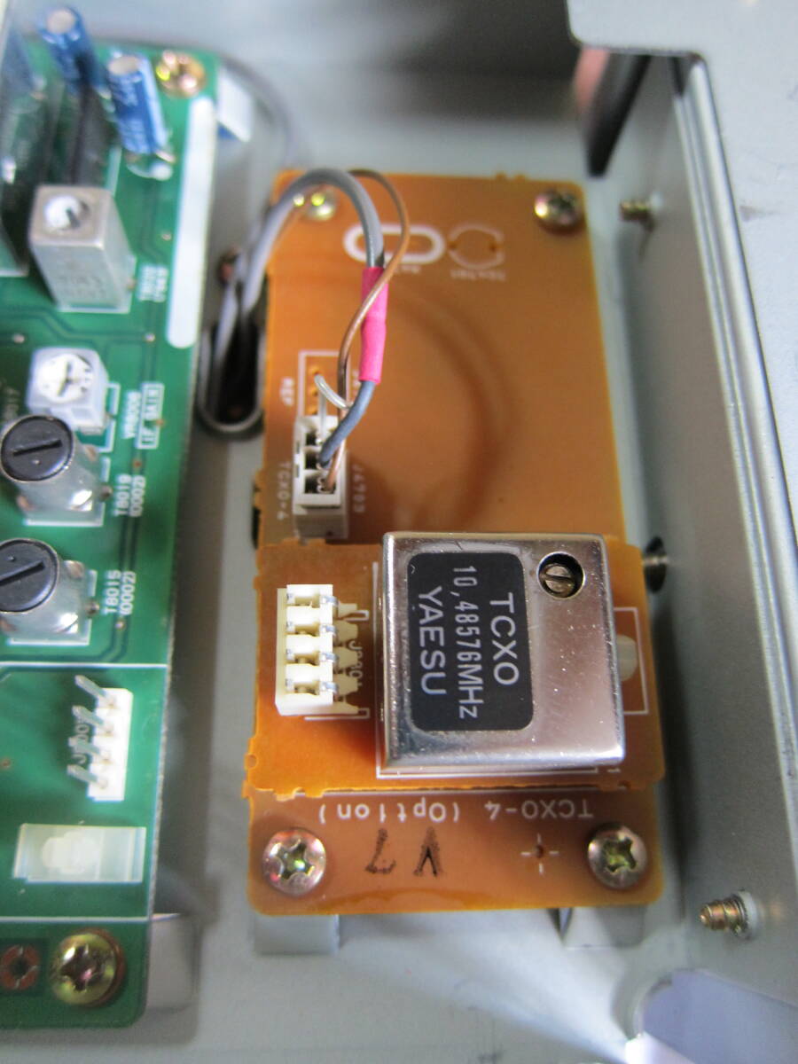 MarkV FT-1000 200W Power Supply [1220008861]