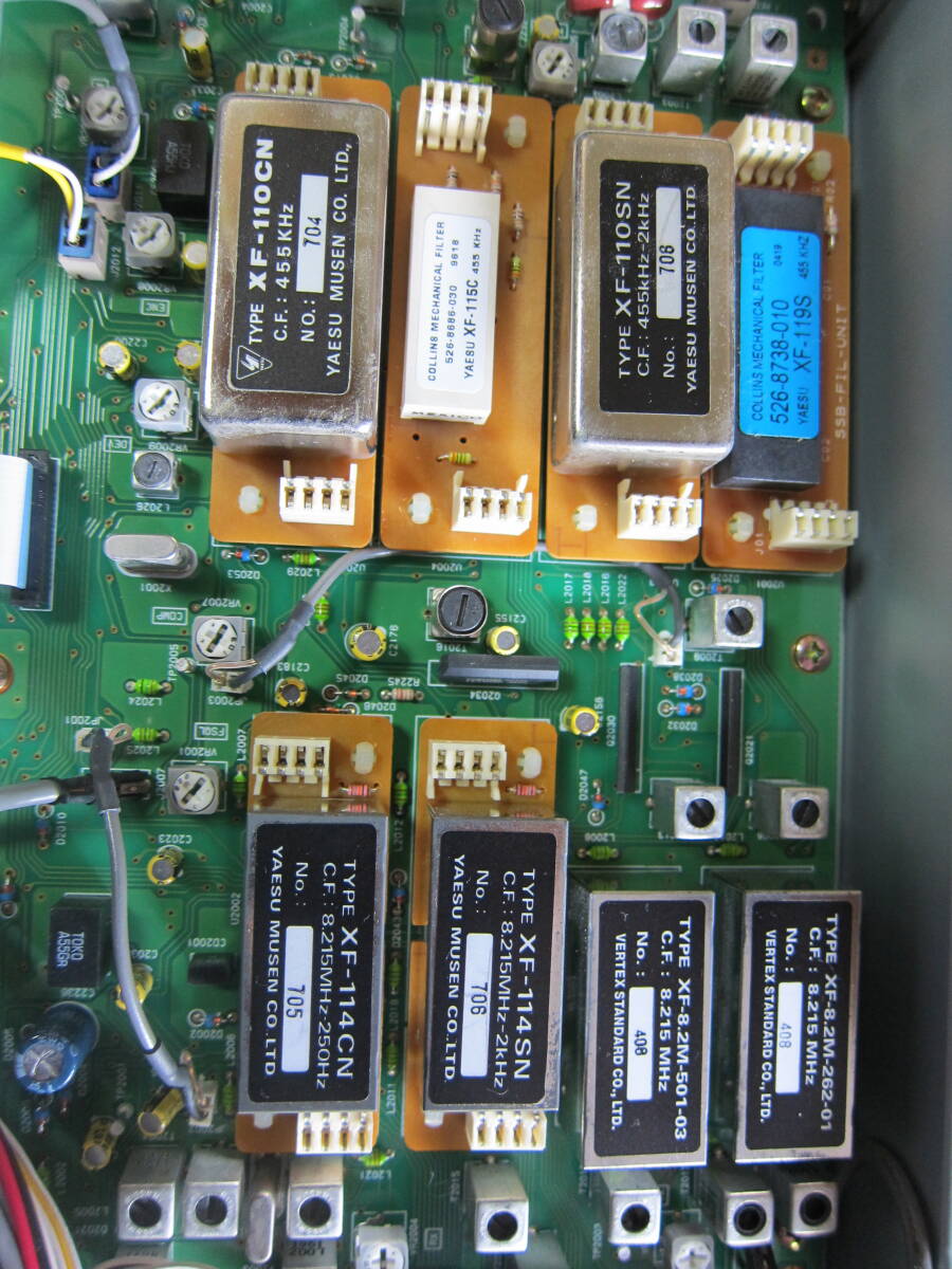 MarkV FT-1000 200W Power Supply [1220008861]