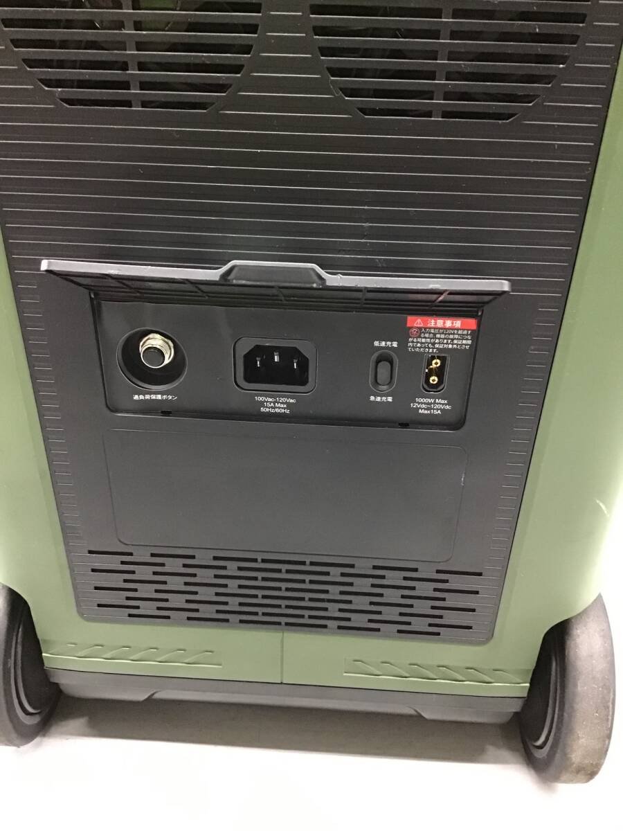 EENOUR P5000 Portable Power Supply Large Capacity 5120Wh 1600000mAh Storage Battery [l1220070131]