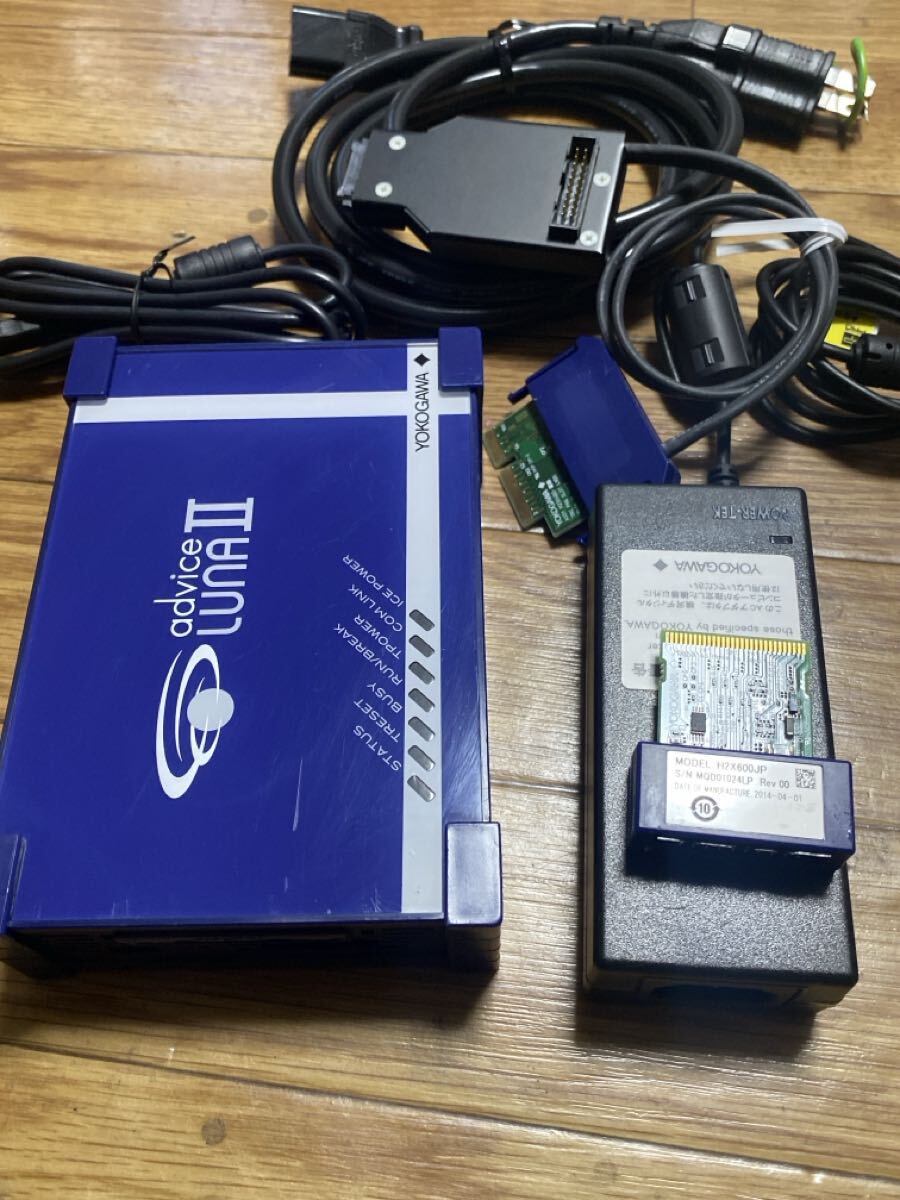 YOKOGAWA DTS adviceLUNA II L2R-ARM H2X600JP H2X600XP AE741 AP521/2G [n1220082432]