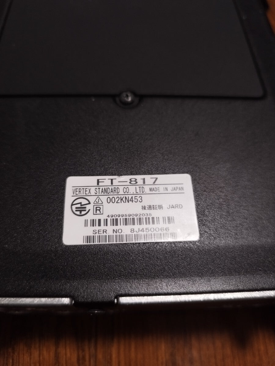 YAESU FT817ND Collins YF-122S Receiver [e1220083595]