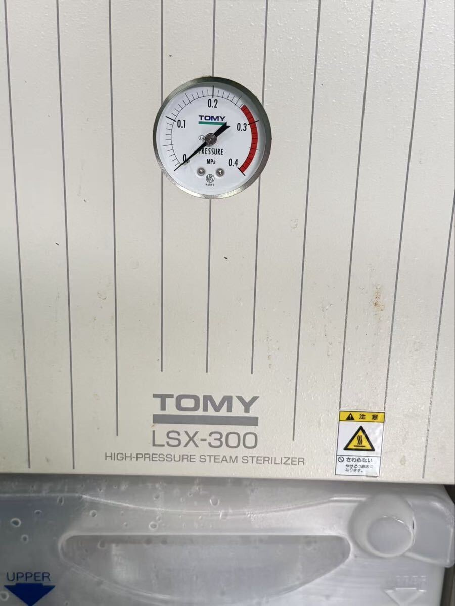 TOMY LSX-300 Autoclave High Pressure Steam Sterilizer [n1220096644]