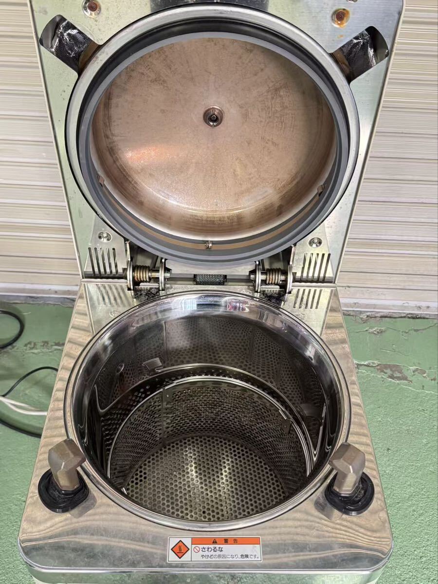 TOMY LSX-300 Autoclave High Pressure Steam Sterilizer [n1220096644]