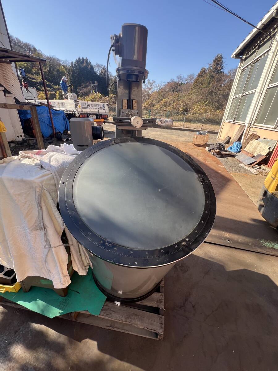 SANEI Profile Projector with Large Screen [t1220345895]