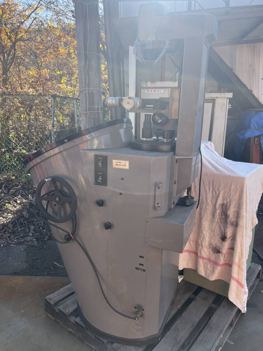 SANEI Profile Projector with Large Screen [t1220345895]
