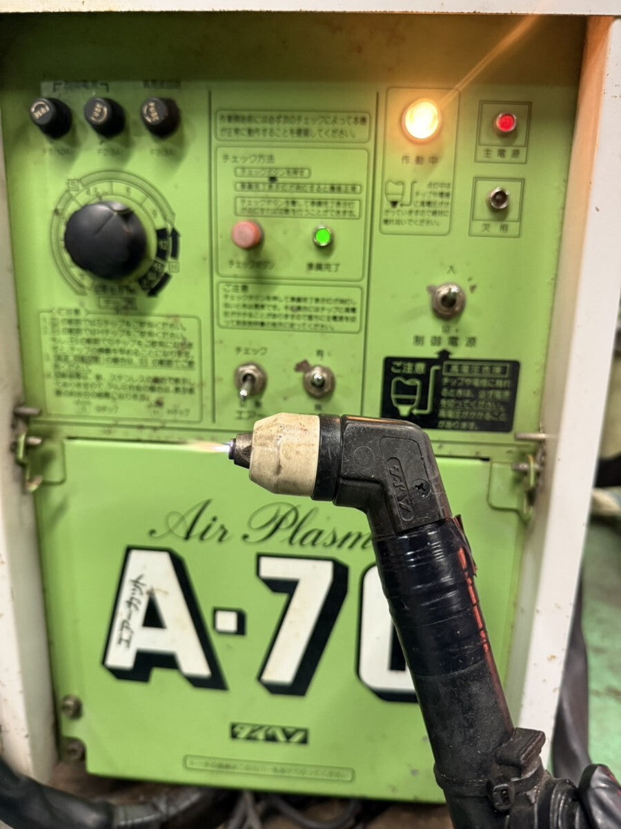 DAIHEN MRAT-70(S-1) Air Plasma Cutting Machine [u1220361597]