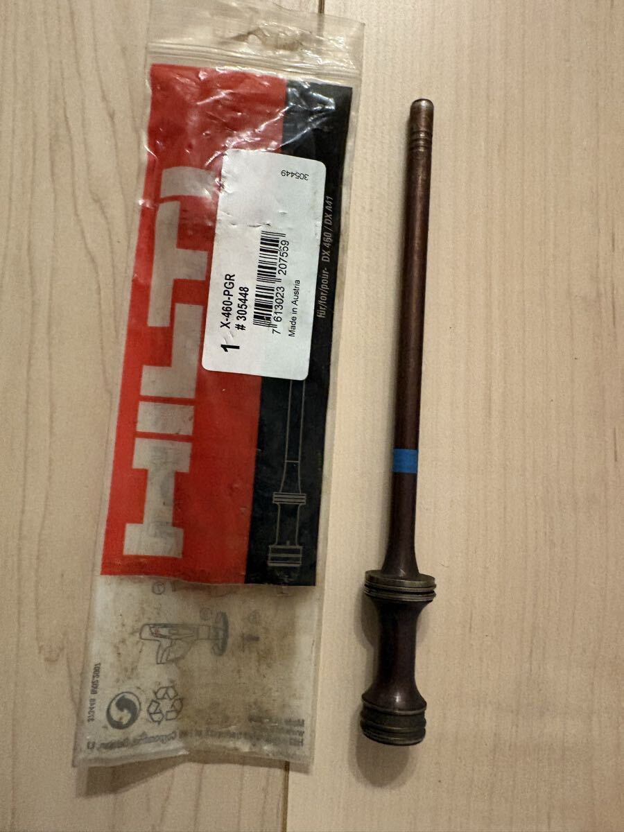 HILTI Gunpowder Type Nailer Fastener Guide Accessories Attachments [x1220371750]