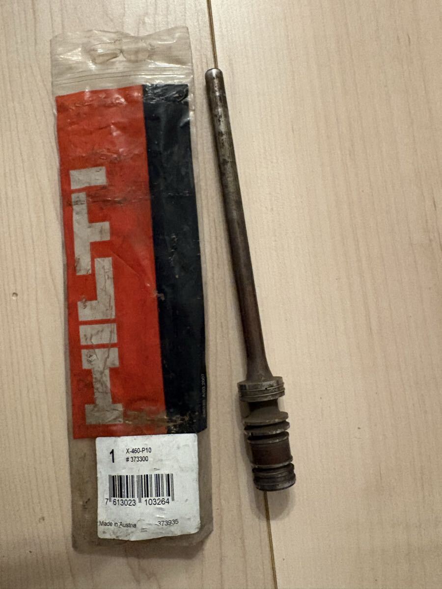 HILTI Gunpowder Type Nailer Fastener Guide Accessories Attachments [x1220371750]