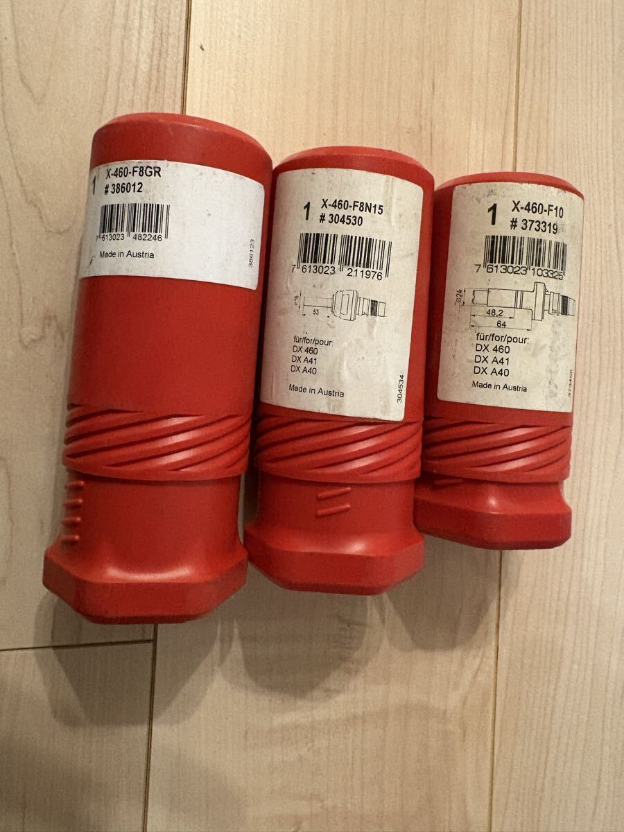 HILTI Gunpowder Type Nailer Fastener Guide Accessories Attachments [x1220371750]