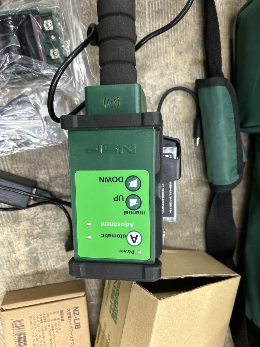 NSP TAS-02B Driver Pitadora Auto Adjustment [o1220390638]