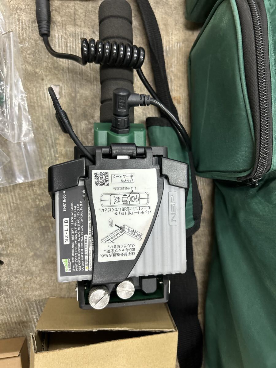 NSP TAS-02B Driver Pitadora Auto Adjustment [o1220390638]