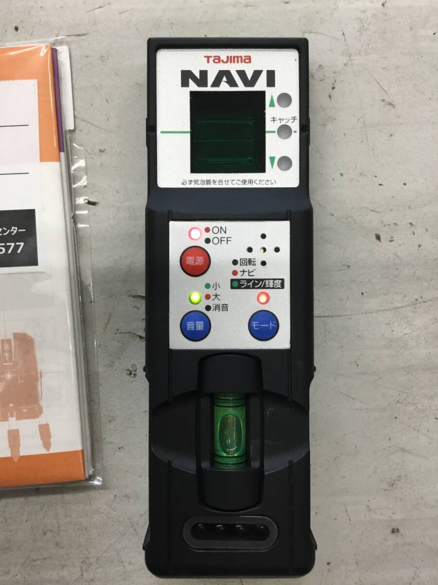 Tajima ZEROBLSN-KJC Laser Ink Marker Receiver Case Included [g1220458612]
