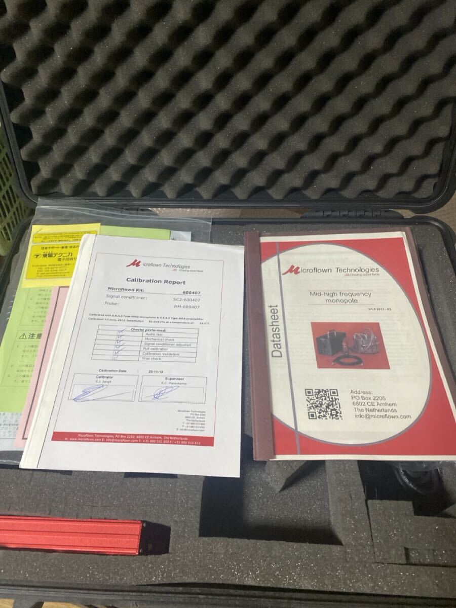 Microflown Technologies HFM 600407 Sound Measuring Instrument [k1220489961]