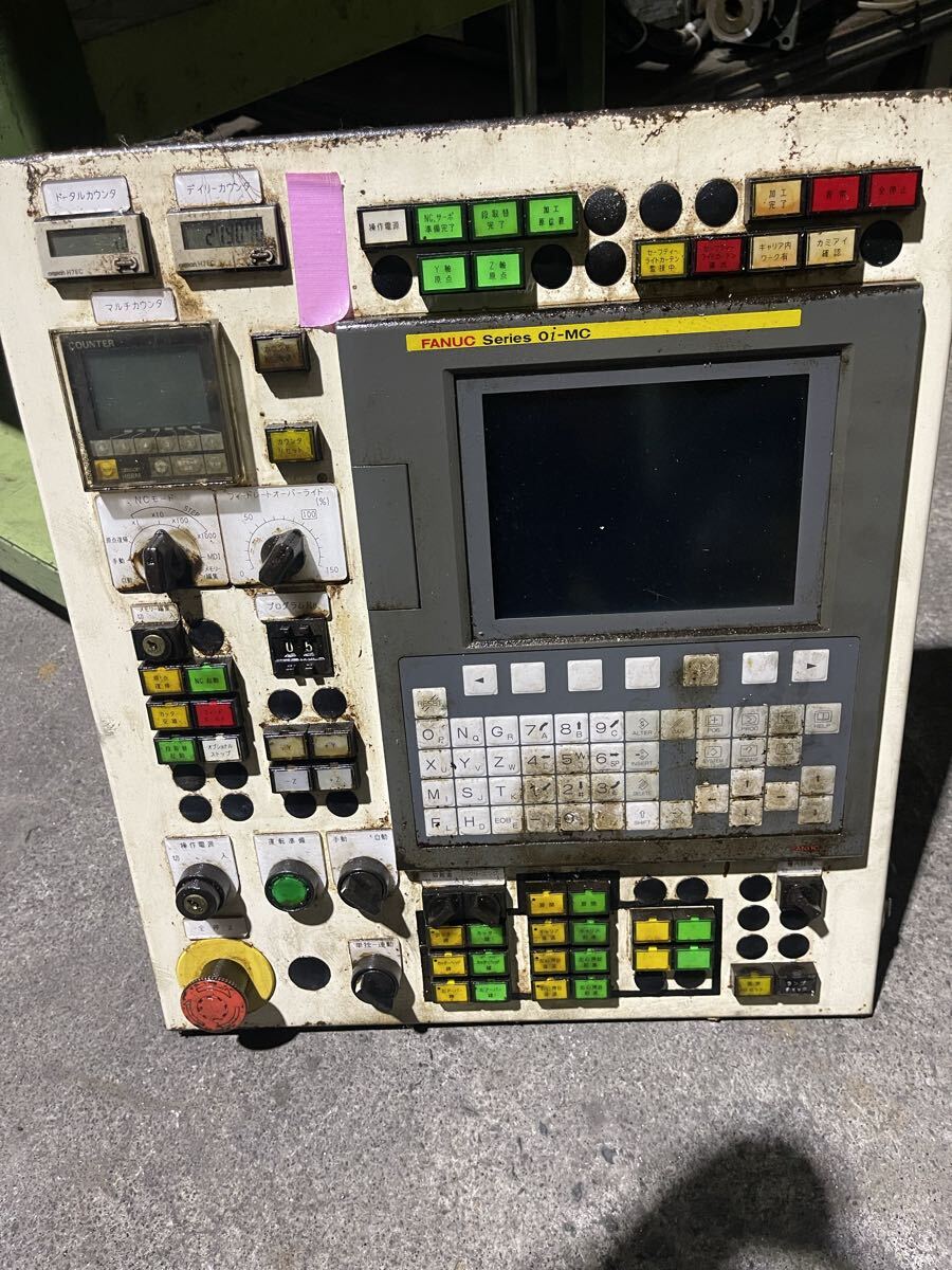 FANUC 0i-MC A02B-0309-B520 System Unit [1221038836]