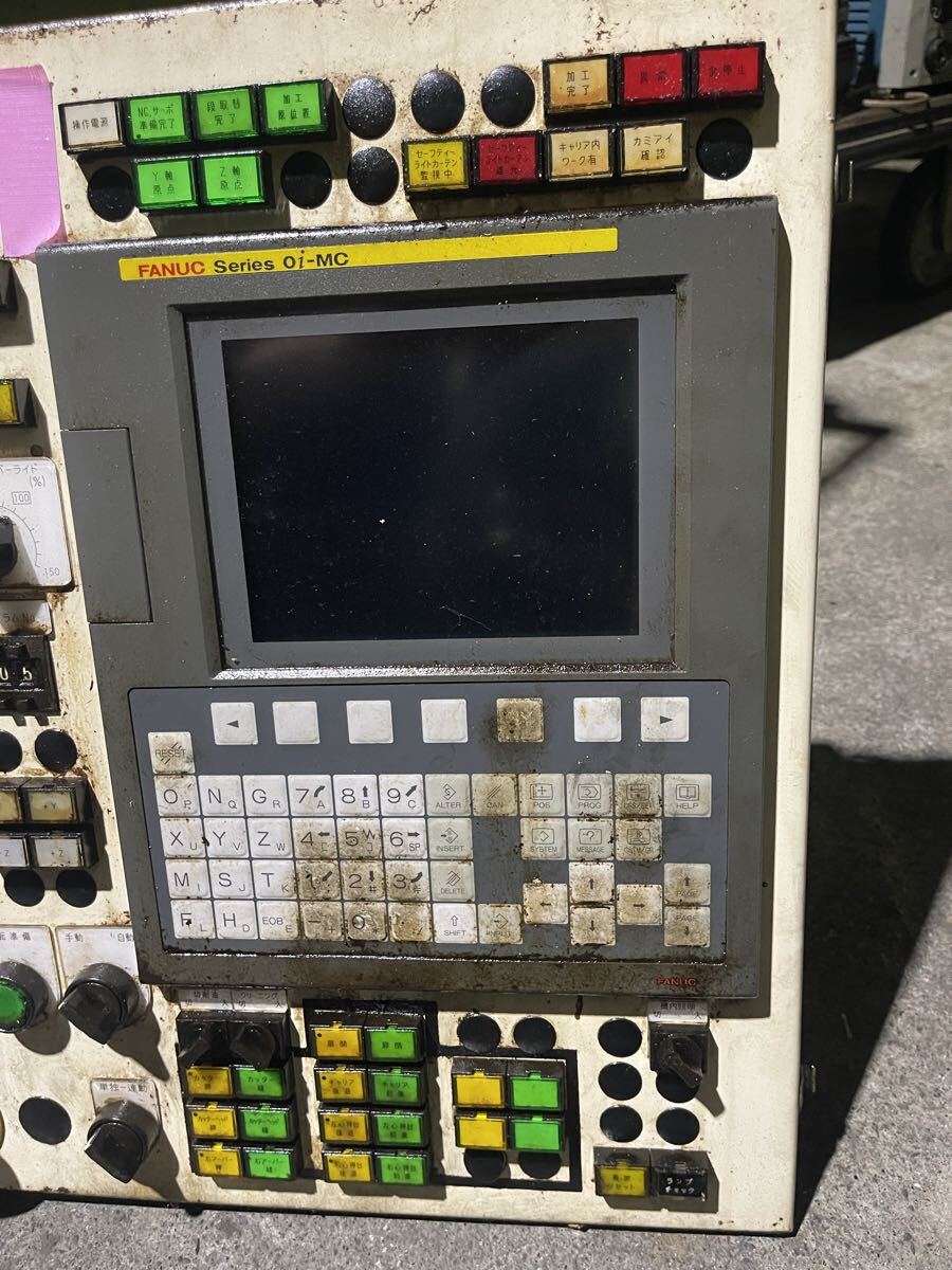 FANUC 0i-MC A02B-0309-B520 System Unit [1221038836]