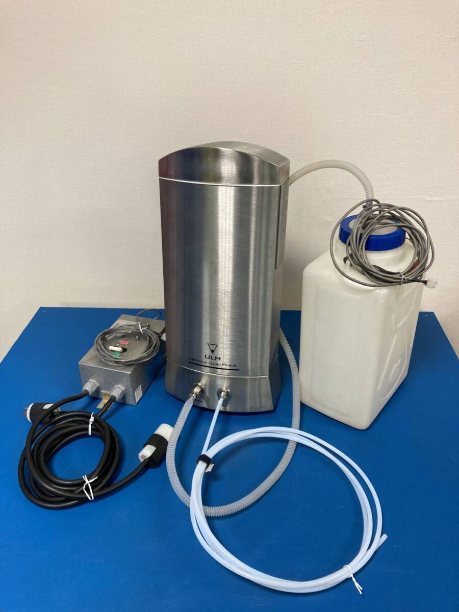 Beckman Coulter LS 13 320 MW Laser Diffraction Particle Size Analyzer [j1221448234]