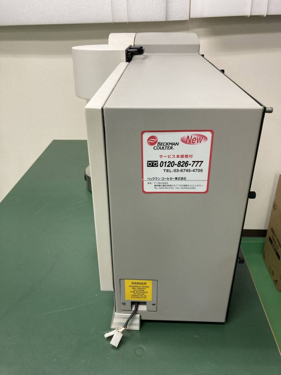 Beckman Coulter LS 13 320 MW Laser Diffraction Particle Size Analyzer [j1221448234]