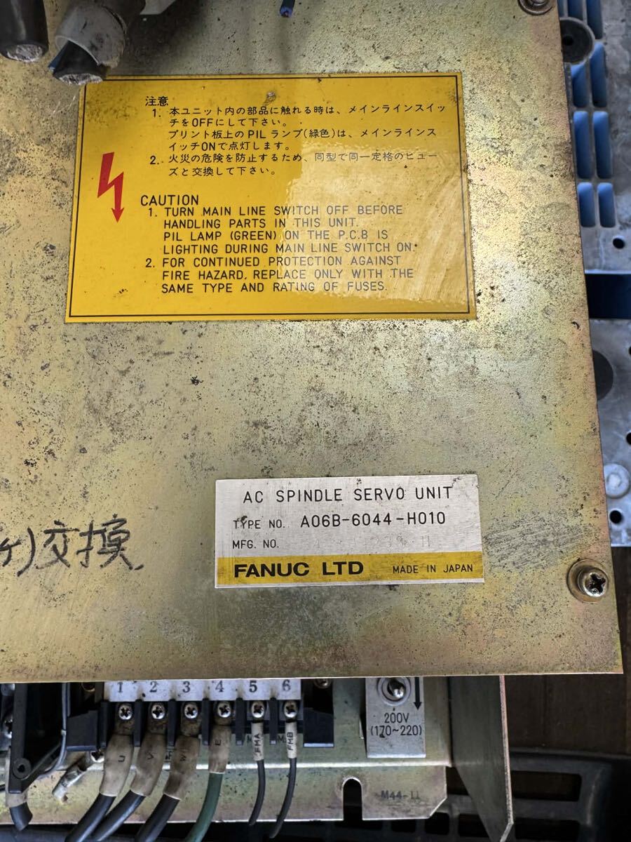 FANUC A06B-6044-H010 AC Spindle Servo Unit [r1221856749]