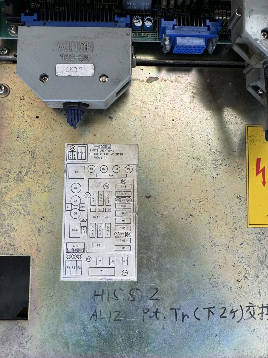 FANUC A06B-6044-H010 AC Spindle Servo Unit [r1221856749]